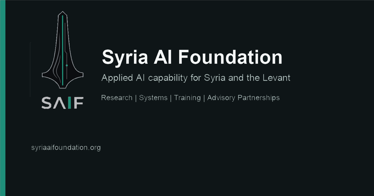 Syria AI Foundation